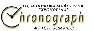 Повернутись на головну